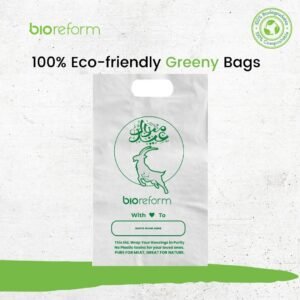 Eid Biodegradable Greeny Meat Bag – (Pack of 30, 7x12 inches)