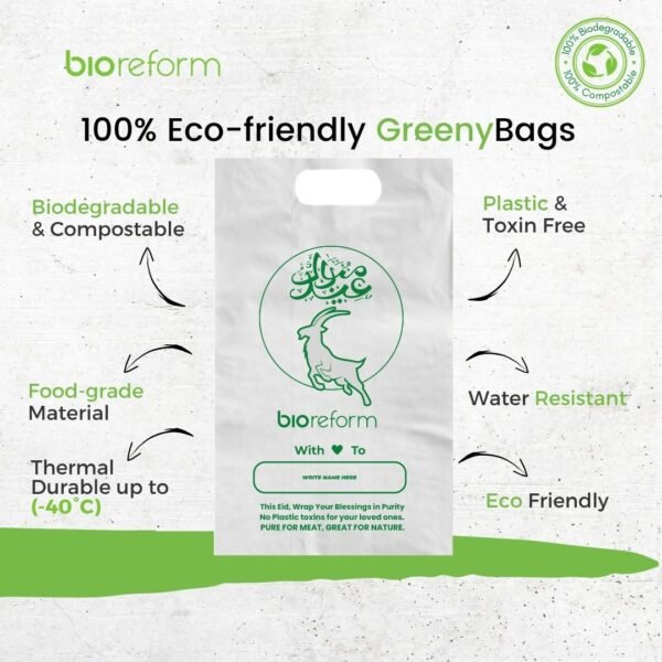 Eid Essentials Combo (4 x Pack of Meat Bags + 1 x Pack of Medium Garbage Bags) - Image 2